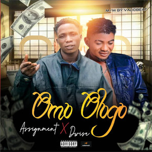 Omo Ologo (Explicit)