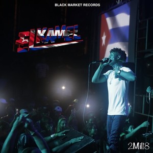 El Campismo (Explicit)