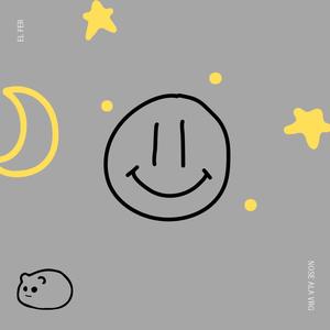 round 1 vol.01 (ippo, cancion de amor )