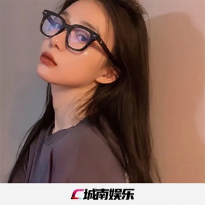 蹬蹬蹬 (Remix)