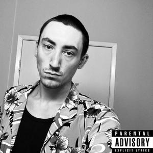 Can't Depart It (Explicit)