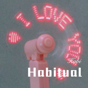 老许 - 你是这世界上唯一能伤我的猎手 (Remix)