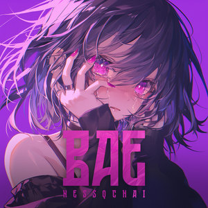 BAE (Explicit)