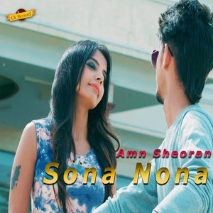 Sona Nona