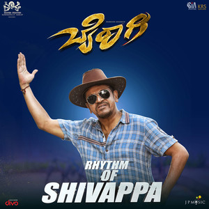 Rhythm of Shivappa (From "Bairagee")