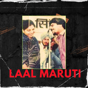 Laal Maruti