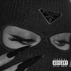 My Year (feat. Ruebyn) [Explicit]