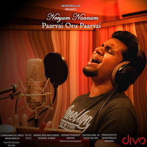 Paarvai Oru Paarvai (From 