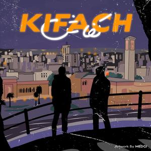 KIFACH (feat. Kali Marrs) [Explicit]