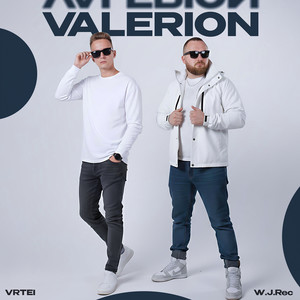 Valerion