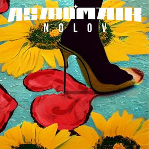 Nolov (feat. Kirablvm) (Explicit)