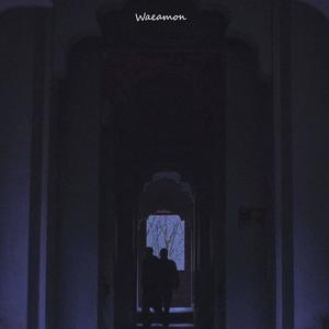 解药 (Prod. by 张杰峻)