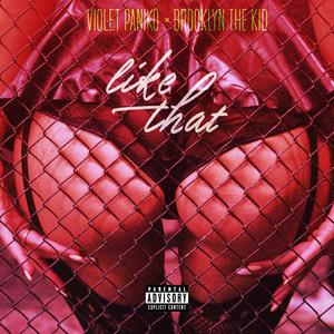 Like That (Explicit)