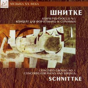 Schnittke - Concerto Grosso No. 1 Concerto For Piano And Strings