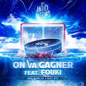 On Va Gagner (feat. Fouki) [Explicit]