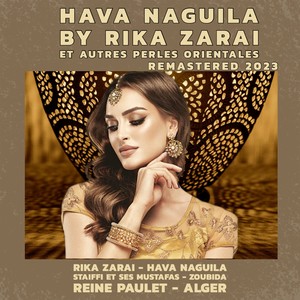 Yanos (Remastered 2023)