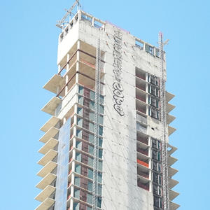 LOT 2 LOOSE (feat. Teeweez) (Explicit)