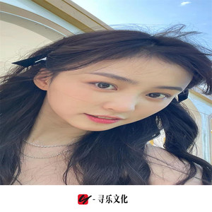 离别 (DJ版)