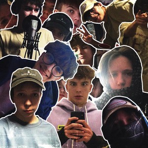 Эвакуляция (prod. by CEO Wav) (prod. by CEO Wav|Explicit)