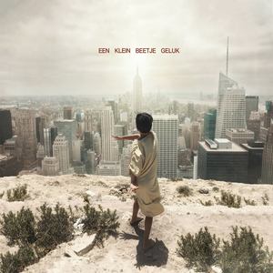 Douane (feat. Adje, Josylvio & Sevn Alias) (Explicit)