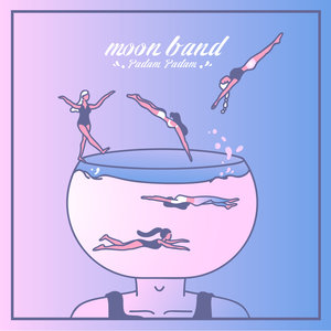 낭만깡패 (浪漫的流氓)