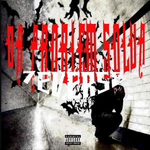 Da Problem Solva (Remix|Explicit)