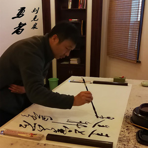 刘克泉 - 几世请缘 (伴奏)