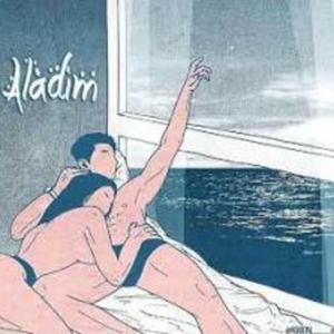 Cine Privê (Explicit)