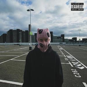 Supersonic (feat. Strizzbeats) (Explicit)