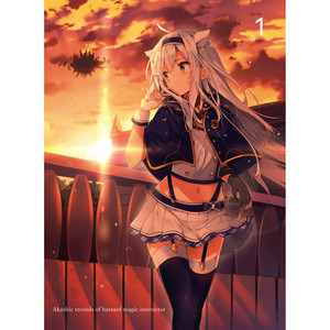 Possibility (可能性)