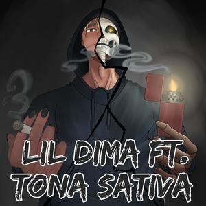 La Cuadra (feat. Tona Sativa) [Explicit]