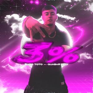 EN EL HUMO (feat. Quasar Mov) (Explicit)