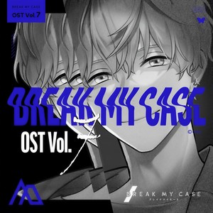 ブレイクマイケース - Waterflower (feat. Dirty Androids)