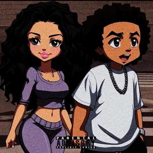 Palagi (feat. skiddo) (Explicit)