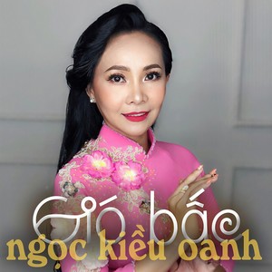 Lên Sài Gòn Sắm Tết