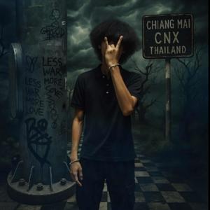 feel like P'Sek (feat. LilBest) (Explicit)