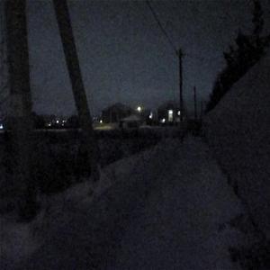 a way home (slowed + reverb)