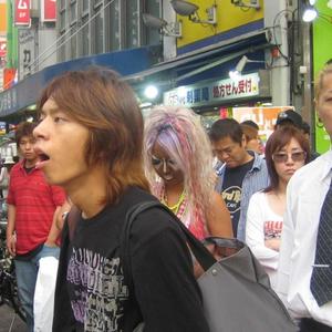 bane (feat. kilolit) (Explicit)