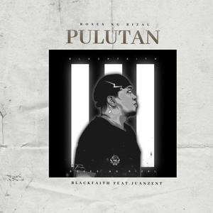 Pulutan (feat. Juanzent) (Explicit)