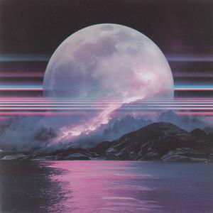 Lunar