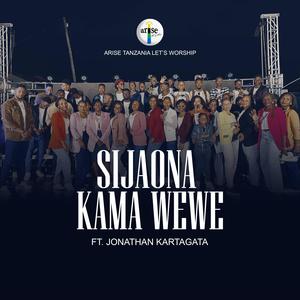 SIJAONA KAMA WEWE (feat. Jonathan Kartagata)