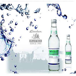 蛇草水上了瘾（采样一丢丢T.y 《xx上了瘾》）