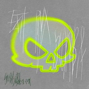 scarab - EXIT (Remix)