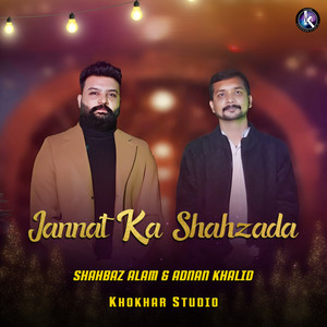 Jannat Ka Shahzada