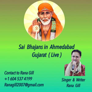 Sai Bhajans in Ahmedabad Gujarat Live