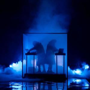 AITÜMAKAS (feat. Anna Hints)