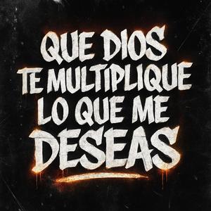 QUE DIOS TE MULTIPLIQUE (Afro House)