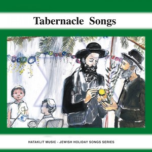 Tabernacle Songs