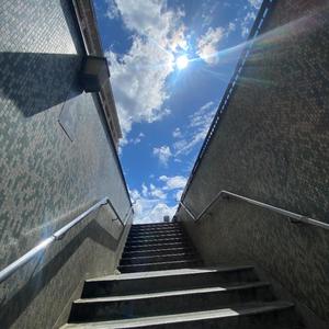 Sunshine n Bliss (Explicit)