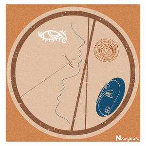 时 间 尽 头 的 雨